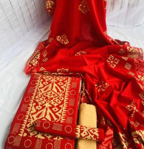 Block Quality Three Piece RBWF0262