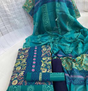 Block Quality Three Piece RBWF0246