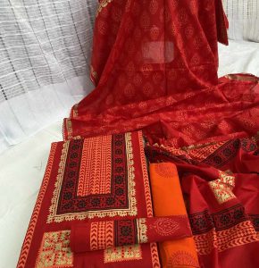 Block Quality Three Piece RBWF0250