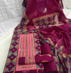 Block Quality Three Piece RBWF0251