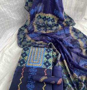 Block Quality Three Piece RBWF0252