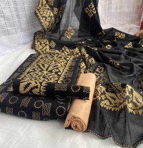 Block Quality Three Piece RBWF0253